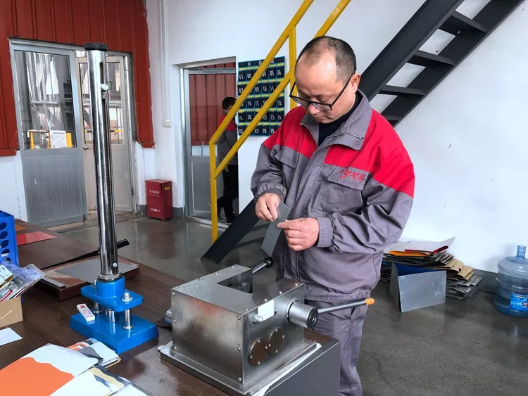 Jiangsu Pucheng Metal Products Co.,Ltd. निर्माता उत्पादन लाइन