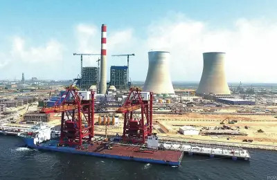 के बारे में नवीनतम कंपनी का मामला पाकिस्तान कासिम बिजली संयंत्र